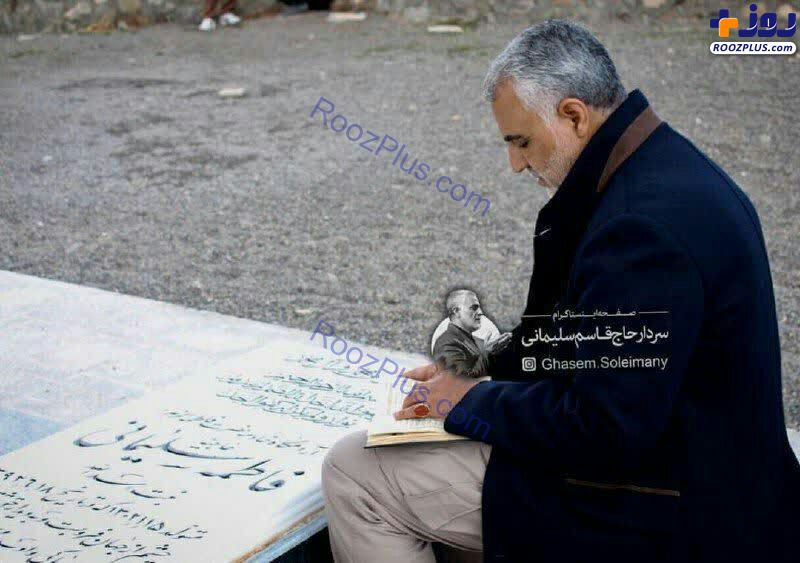 عکس/حاج قاسم بر سر مزار مادر