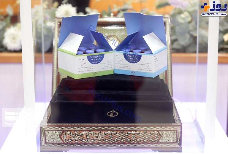 رونمایی از واکسن رازی «کووپارس» +تصاویر