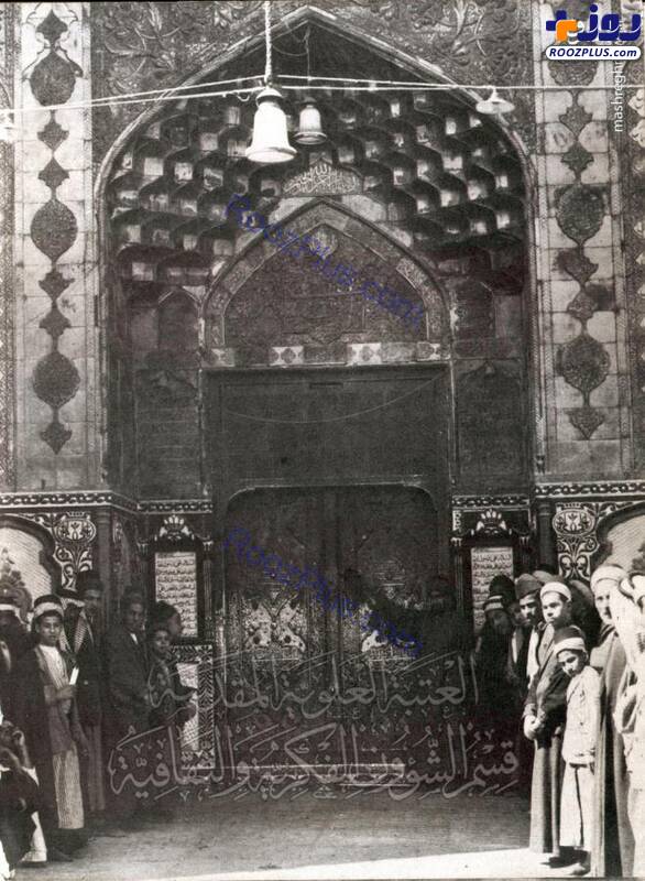 تصاویری قدیمی از حرم مطهر حضرت علی(ع)