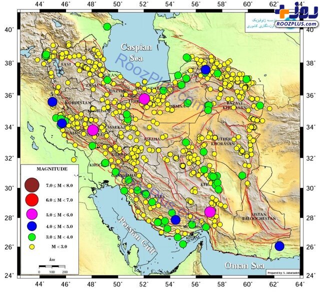 در طول یک‌ماه ایران بیش از ۹۰۰ بار لرزید