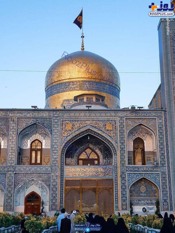 عکس/پرچم سیاه بر فراز گنبد حرم مطهر امام رضا(ع)
