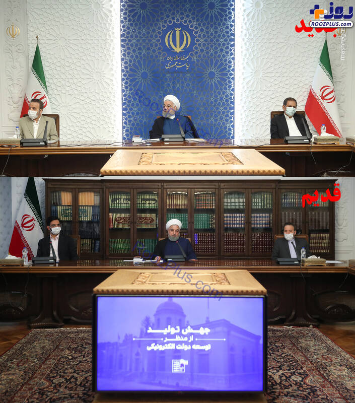 روحانی کتابخانه دفترش را جمع کرد! +عکس