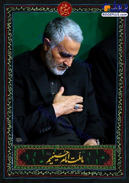 تصاویری از حاج قاسم سلیمانی در کنار ضریح امام حسین(ع)