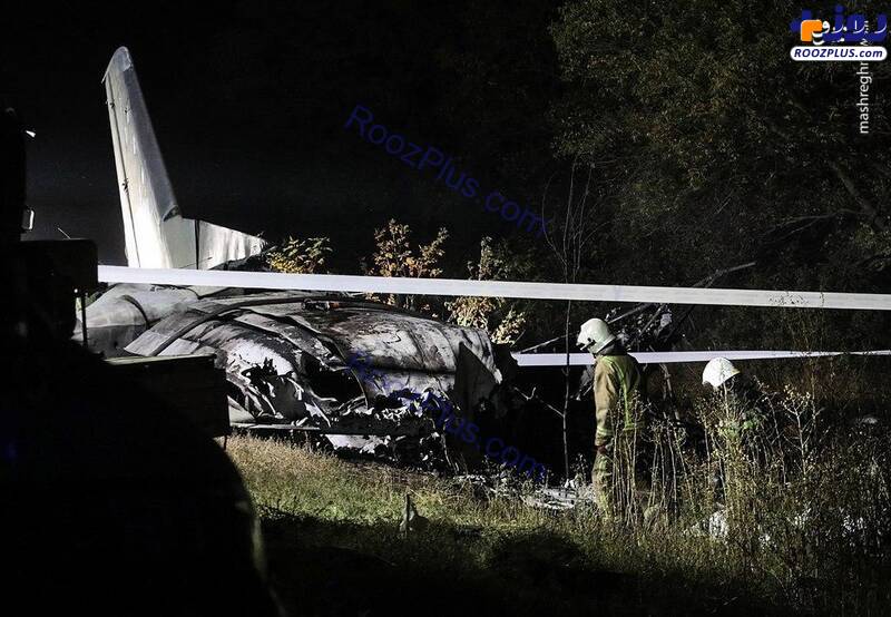 سقوط هواپیمای نظامی در اوکراین +عکس