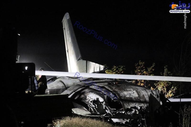 سقوط هواپیمای نظامی در اوکراین +عکس