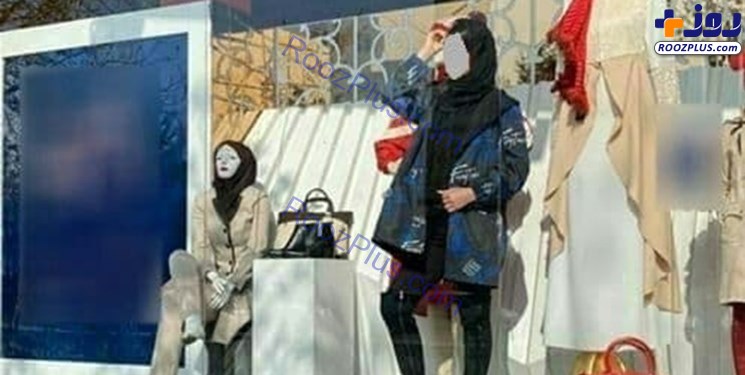 ماجرای جنجالی 