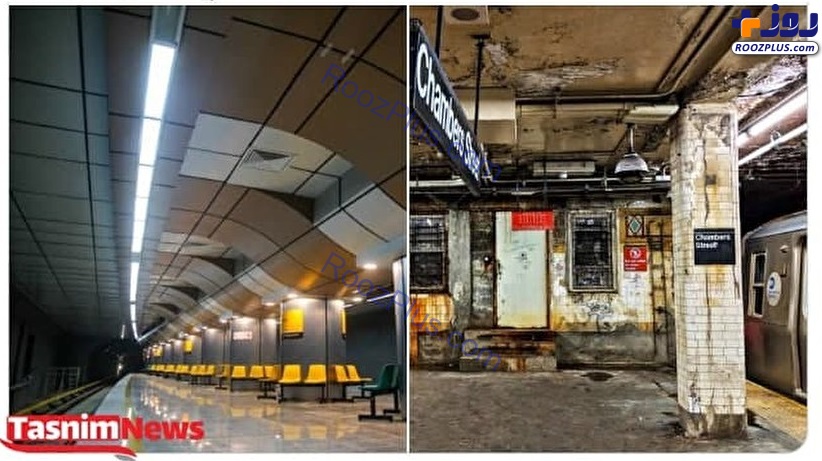 عکس/ تفاوت متروی تهران و نیویورک!