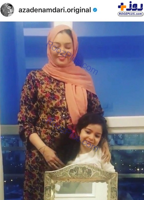 آخرين پست اينستاگرامى آزاده نامدارى