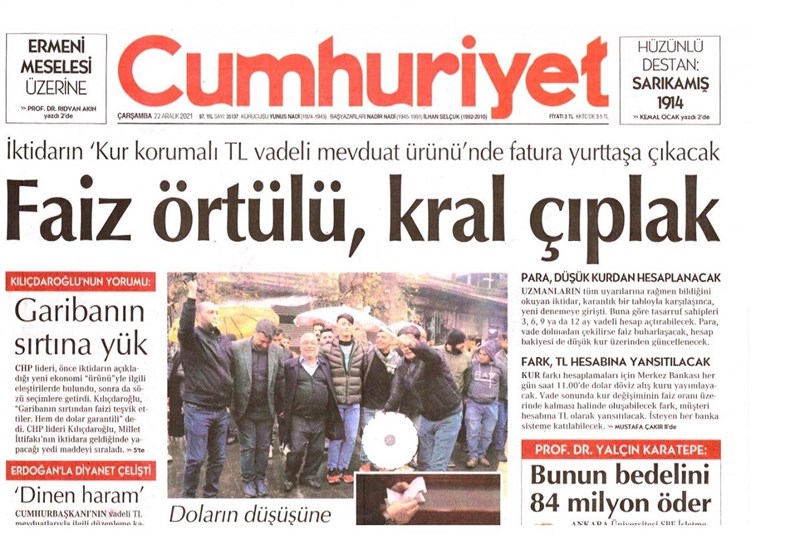 انتصابات جدید اقتصادی اردوغان/ آخرین خرگوشِ کلاه اردوغان