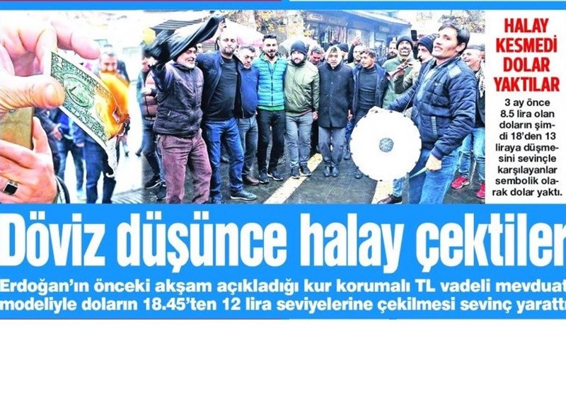 انتصابات جدید اقتصادی اردوغان/ آخرین خرگوشِ کلاه اردوغان