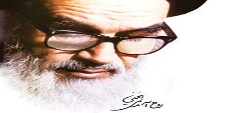 33 سال پیش در چنین روزی؛ نسخه حکیمانه «روح الله» برای علاج دردهای همسایه