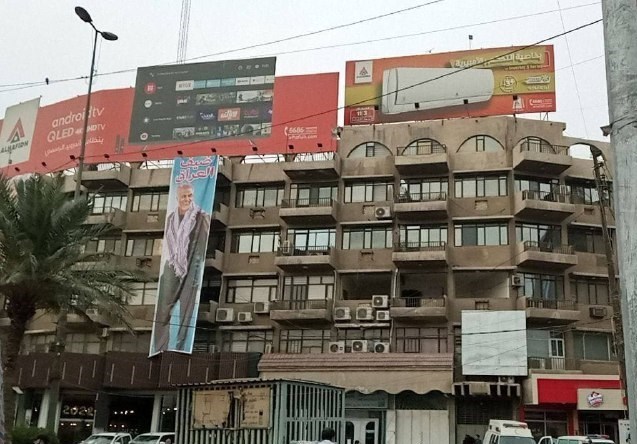 تجمع میلیونی در بغداد برای بزرگداشت سالگرد شهادت حاج قاسم و المهندس+عکس