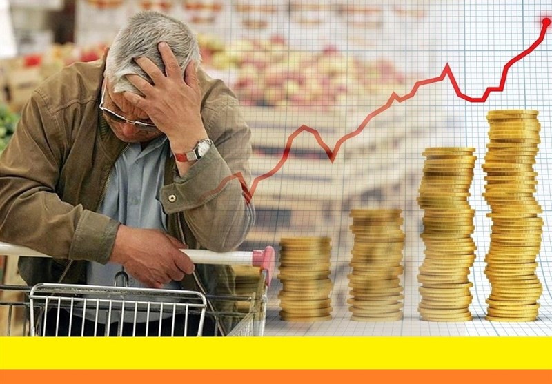 کوه یخی نگران کننده در اقتصاد ترکیه