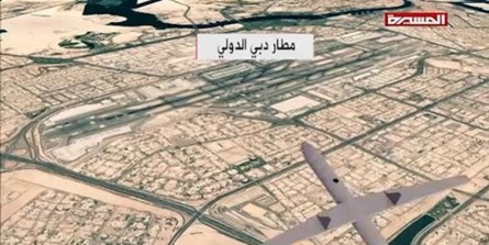 وبگاه یمنی: آیا ابوظبی به تذکر عملی جدید صنعاء نیاز دارد؟