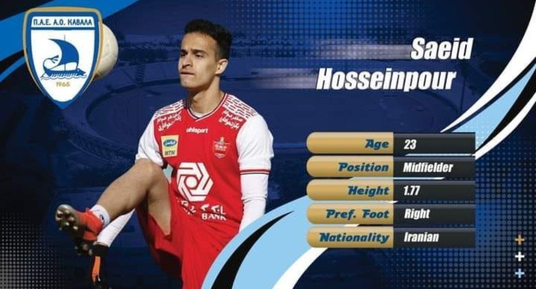 بازیکن سابق پرسپولیس به لیگ یونان پیوست