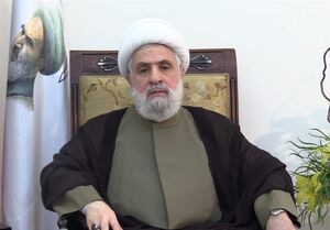 شیخ نعیم قاسم: با سوخت ایران محاصره آمریکا را شکستیم
