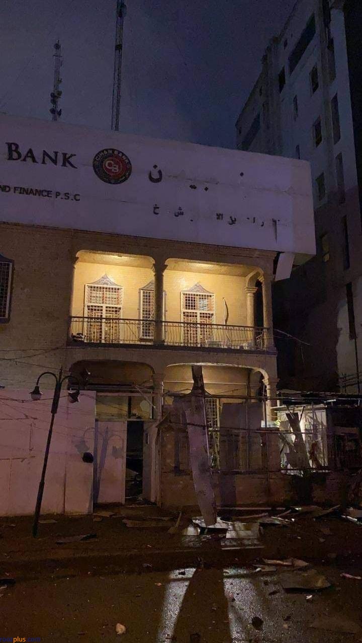 وقوع دو انفجار در بغداد