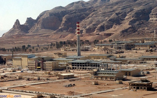 یادداشت رئیس سابق میز ایران در اطلاعات ارتش اسرائیل/ حمله اسرائیل به تاسیسات هسته‌ای ایران به این دلایل دیگر فایده ندارد