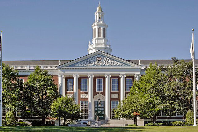 دانشگاه هاروارد سال نو را چگونه آغاز می‌کند؟