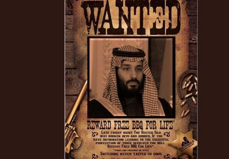 هشتگ شاهزاده کارتونی درباره بن سلمان ترند شد