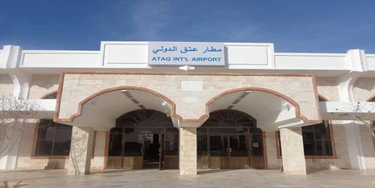 انفجار در فرودگاه «عتق» یمن پس از ورود نیروهای ائتلاف سعودی