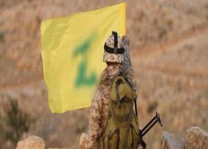 نگرانی اسرائیل‌ها از تهدیدات جدید حزب‌الله