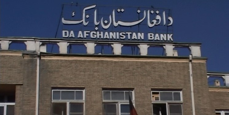 طالبان: فعالیت بانک مرکزی افغانستان به‌زودی به حالت عادی برمی‌گردد