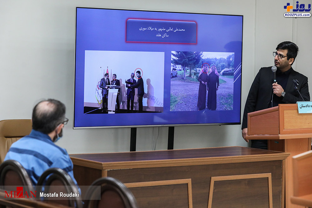 عکس/ مدارک دادستان در مورد سرکرده گروهک تروریستی حرکه النضال