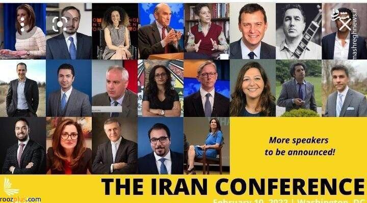 حضور کاوه مدنی در کنفرانس سازمان صهیونیستی/ نخبه ی غرب گرا جاسوسی خود را تایید کرد