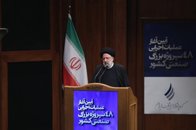 اقتصاد ایران نیازمند اقدامات بزرگ و ماندگار در عرصه کار و تولید است/ باید به کارآفرینان و فعالان اقتصادی  اعتماد داشته باشیم