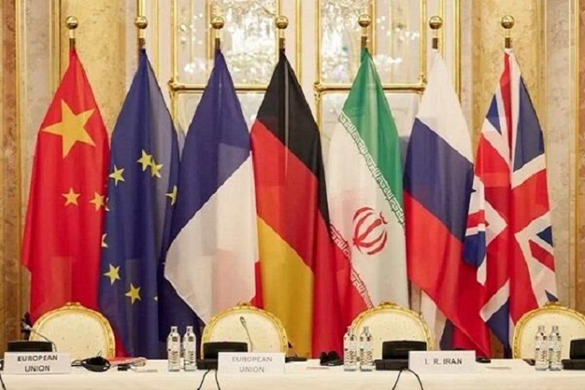 نامه ۲۰ سازمان حامی توافق هسته‌ای به بایدن