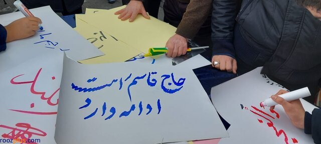 دل نوشته برای شهید سلیمانی در مراسم ۲۲ بهمن