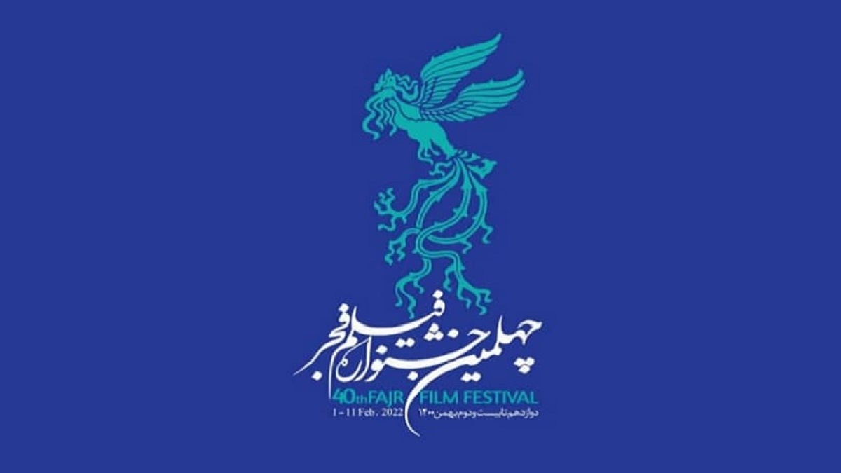 «سینمای ایران» تهی از هنر، زیبایی و جذابیت