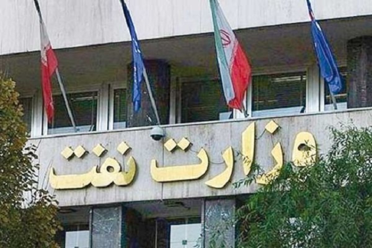 وزارت نفت حضور نیروهای امنیتی چین در پروژه های نفت و گاز را تکذیب کرد
