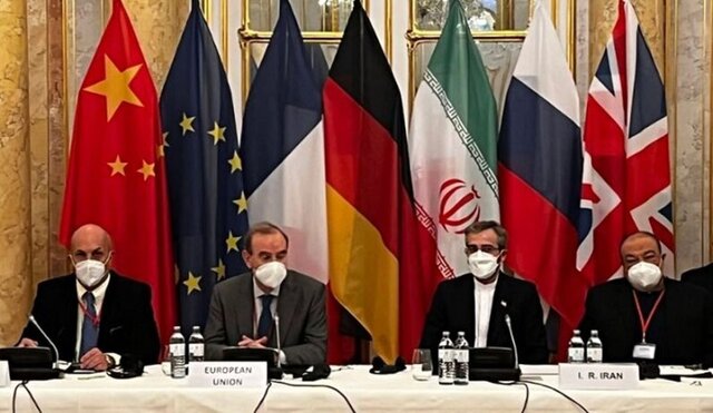 بیانیه سیاسی کنگره و تضمین برجام