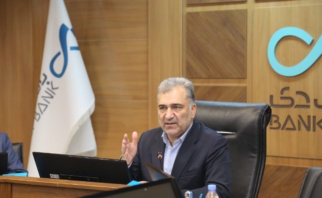 برنامه‌ریزی برای توسعه خدمات غیرحضوری توسط بانک دی
