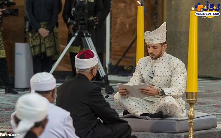 جشن عروسی دختر سلطان برونئی +تصاویر