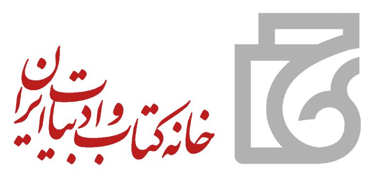خبر تازه برای برگزیدگان جشنواره غنی پور