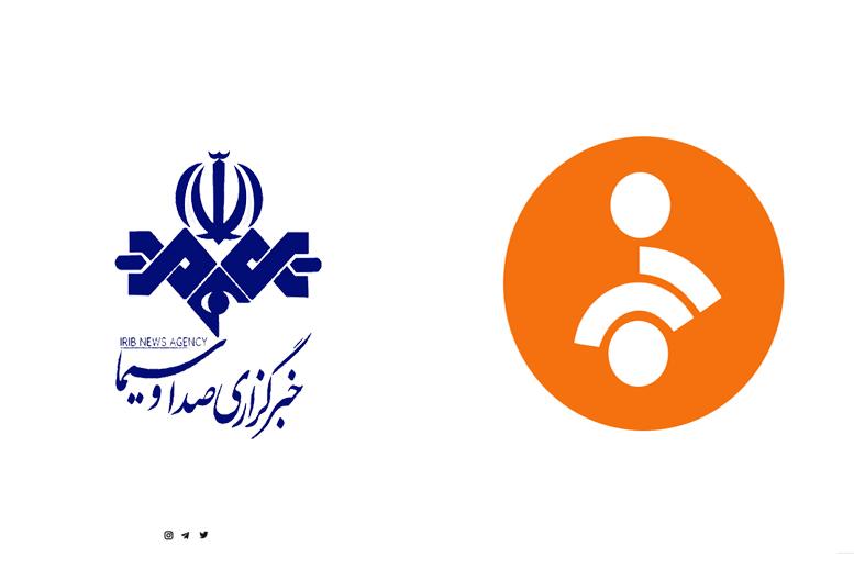 بخش‌های خبری تلویزیون تغییر کرد/ ادغام‌ها در راه است؟