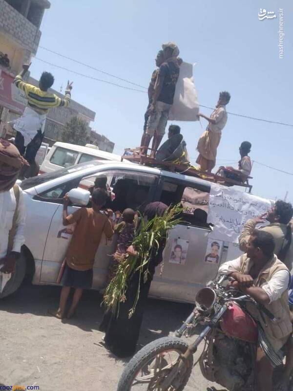 تظاهرات ضد اماراتی در یمن با جنازه‌های کشته‌شدگان / عکس