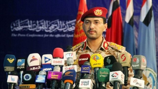 جزئیات عملیات گسترده انصارالله یمن در قلب عربستان