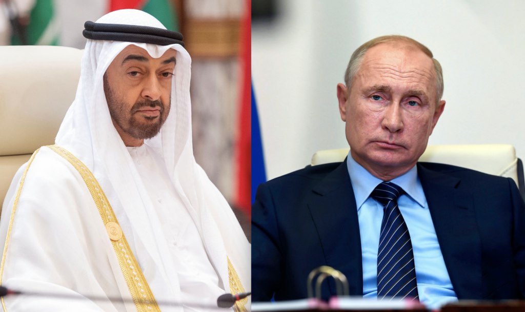 پول کثیف امارات