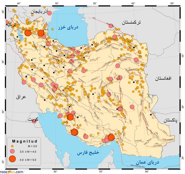 ایران در بهمن ماه ۵۹۸ بار لرزید
