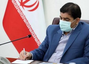 احیای شورای عالی سینما با ۱۷ نفر و به ریاست معاون اول رییسی!!