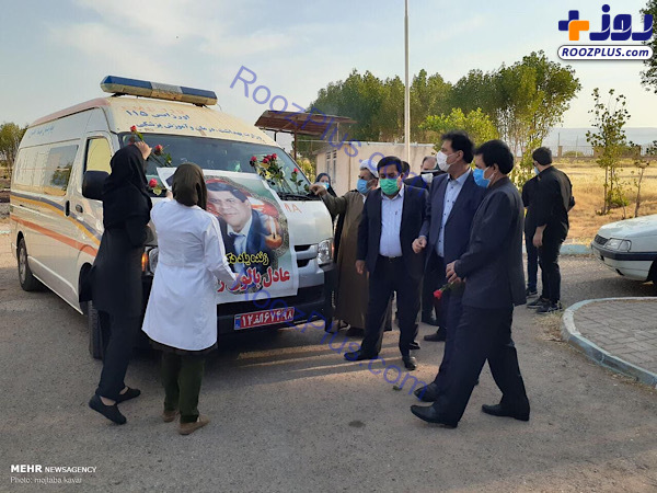 تصویری ناگوار از تشییع دومین شهید مدافع سلامت در دهلران