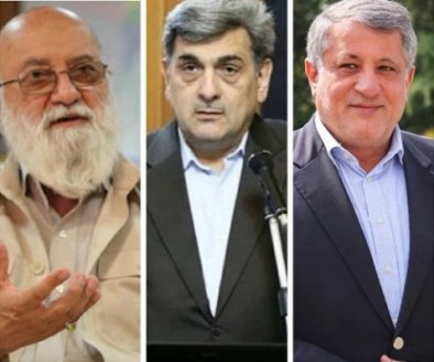 شهردار تهران : انتشار حقوق دریافتی مدیران شهرداری به صلاح نیست/ محسن هاشمی: پایه های دریافتی حقوق‌ موجود است/ مهدی چمران: محتوای فیش حقوقی مدیران شهرداری نباید پنهان باشد