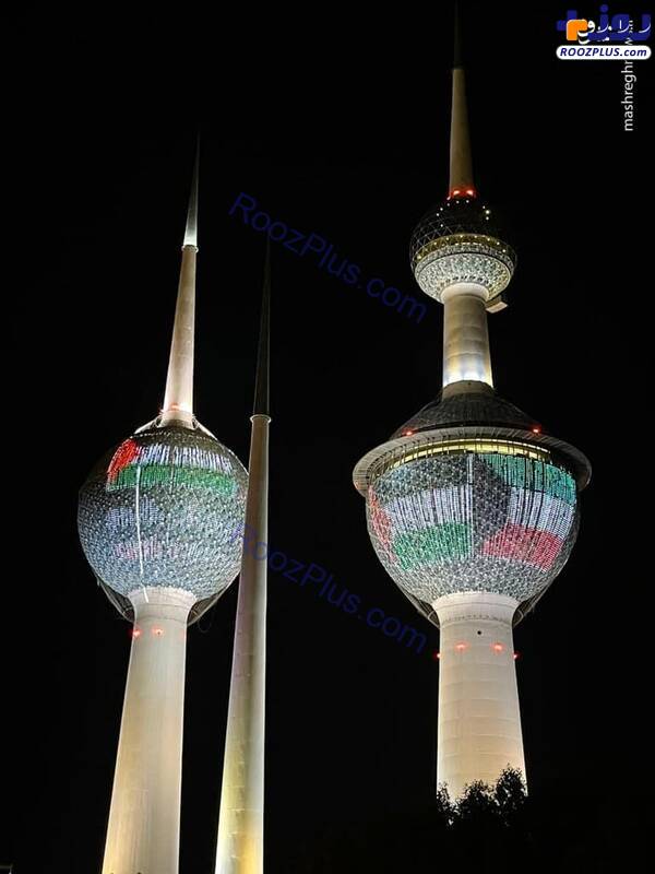 نقش بستن پرچم فلسطین روی برج‌های کویت +عکس