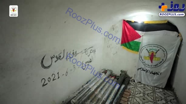 فرمانده سرایا القدس در تونل‌های مقاومت: در اینجا به قدس بسیار نزدیکیم