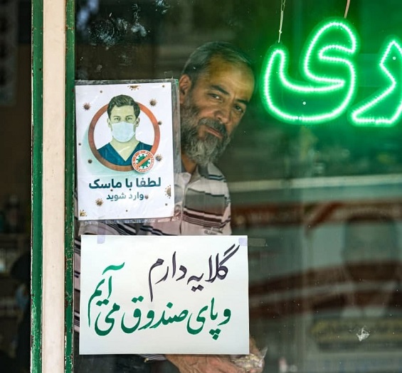 پست جدید سایت رهبر انقلاب چند ساعت مانده به انتخابات ریاست جمهوری
