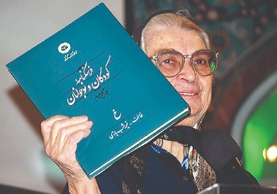 ۵ خیابان تهران به نام بانوان شهیر ایرانی نامگذاری میشوند ۵ خیابان تهران به نام بانوان شهیر ایرانی نامگذاری میشوند